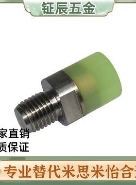 USSH8/USSM10/USSL6/URLH16URLM20URLL25压块PSHLH32聚氨酯URSH36