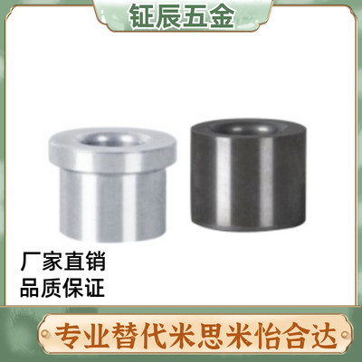 YLL01 02 03 11 21 22 23 31 41 42 43 51 61 62 63 71衬套夹具用