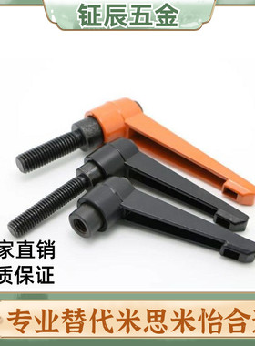 CLDFC5固定M把手C- CLDM6-8/12/16/20/25/32/40/50-B可调手柄10/5