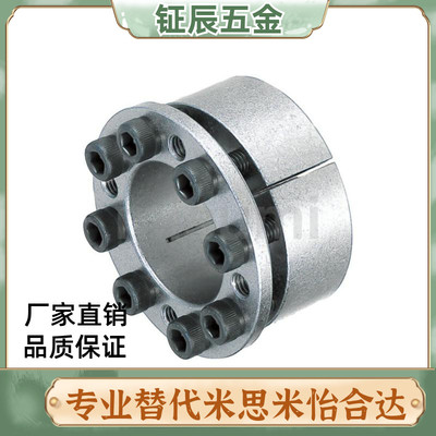 MLMP MLHS10/12/15/16/17/20/25/28/30/32/35/38/40/45 免键轴衬