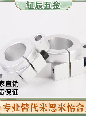 SHASS50导向轴支座C-SHA SHFT8/SHAM10/SHAT12/16/20/25/30/35/40