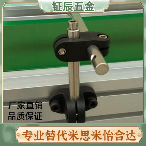 62输送机ljt护栏支架固定