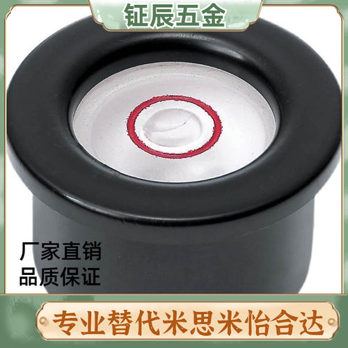 替代SMH20 SMTP28 SMTP32 嵌入式水平仪万向水平泡嵌入式水平仪