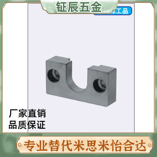 固定座HLRA3HLRASW5HLRASS6HLRAC8HLRAF10HLRB12 HLRBSW16HLRBH18
