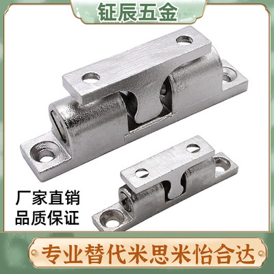 HFW21-L32/L43/L50/L70 不锈钢门碰 门吸 外装型 球形扣