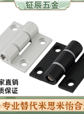 HFK22 HFK21-60/60A/60B  平型扭矩蝶形铰链