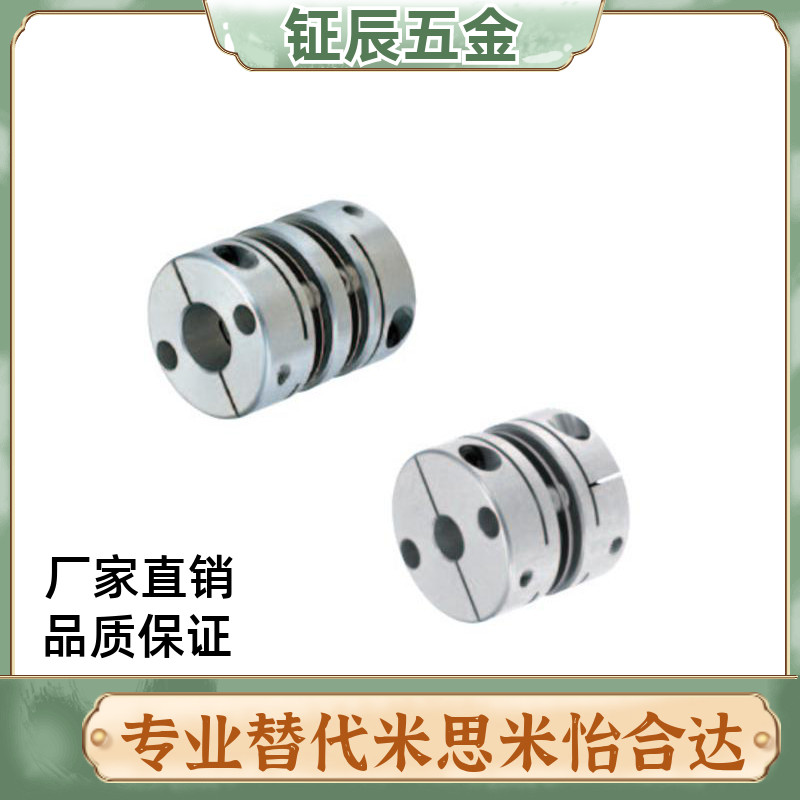 膜片式联轴器CPDT19/26/32/40-8-10-11/10/12-14/5/6/7/15/16/22