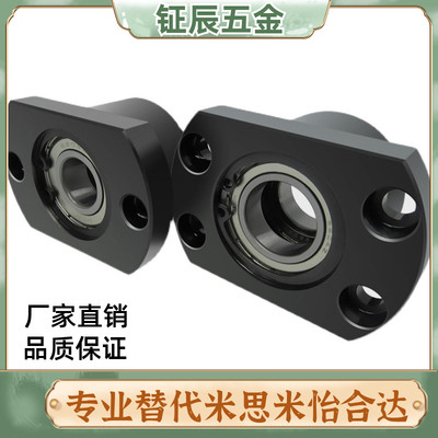 轴承座SBGRC SBGSC6803 6903 6003 6203 6704 6804 ZZ-30-35-40