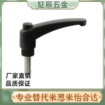 尼龙可调位紧定手柄 手 手拧M8/M10*15/20/25/30/35/40/50/60