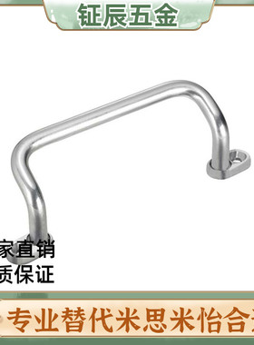 角型拉手xaf70/68/67/69-L100/L120/L125/L88/L110/L160/L66/L48