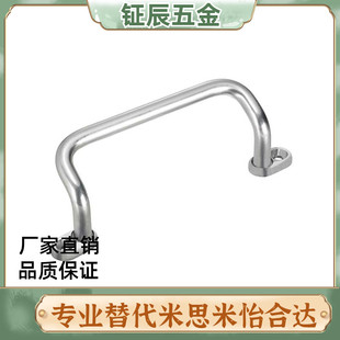 角型拉手xaf70/68/67/69-L100/L120/L125/L88/L110/L160/L66/L48