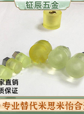 PSHEH聚氨酯压块 外螺纹型USLH USLM USLL SSLM 8 10 12 16 20 25