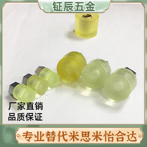 PSHEH聚氨酯压块 外螺纹型USLH USLM USLL SSLM 8 10 12 16 20 25