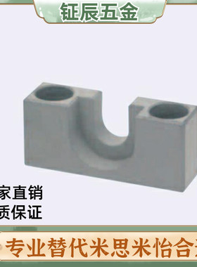 浮动接头固定座c-HLRA HLRC4 6 7 8 10 13 16 18 21 25 27/WIF31