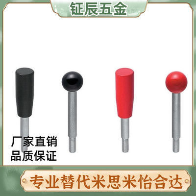 不锈钢球形握柄把手 LBGS6/8/10/12-63/80/100/125/160/200-R B