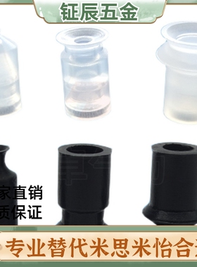 SMC真空吸盘ZP10BS ZP32BN ZP20BS/SMC风琴型吸盘SMC气动吸盘座