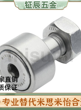 CFUAS3 4 5 6 8 10 - 12 13 16 19 22 26 凸轮轴承随动器