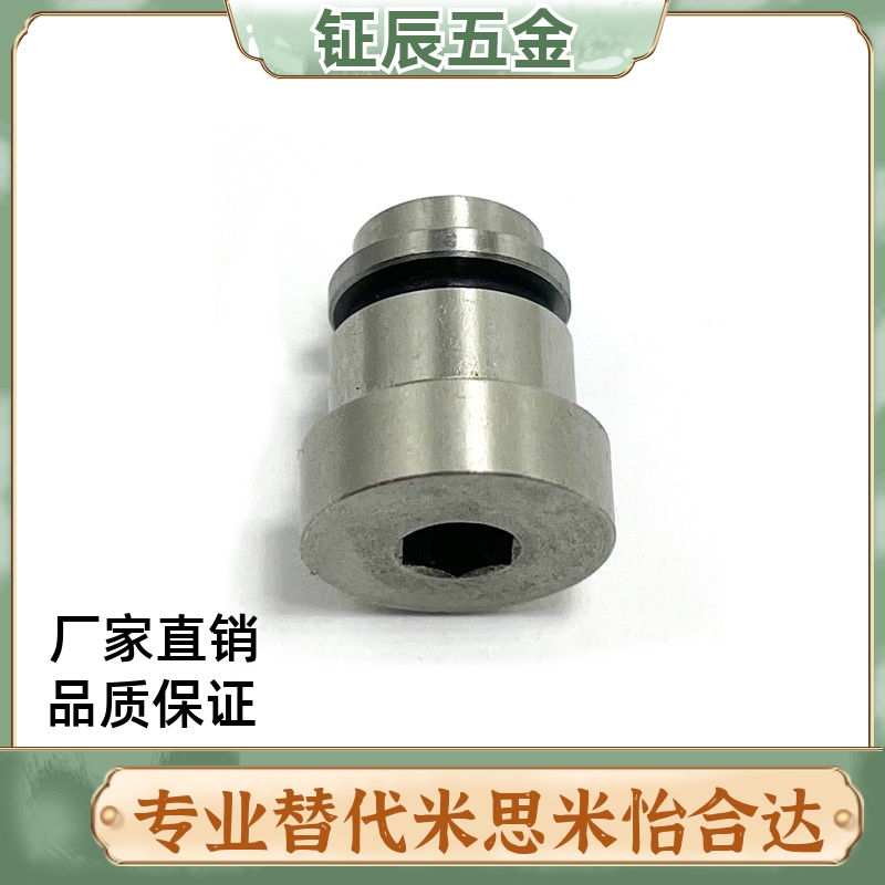 替代米思米直线导轨定