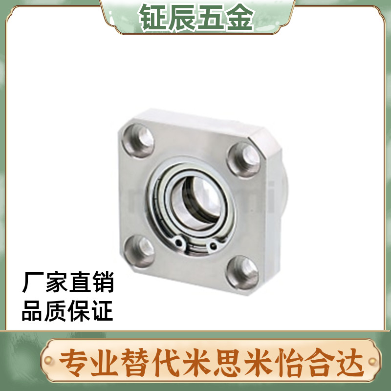 替代米思米带扣环双轴承型 BGSNB BGSN BASN SBGSN