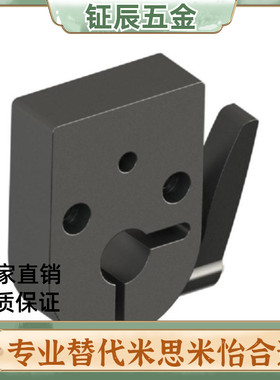 LKF11夹板大型数字式位置显示器用标准把手型