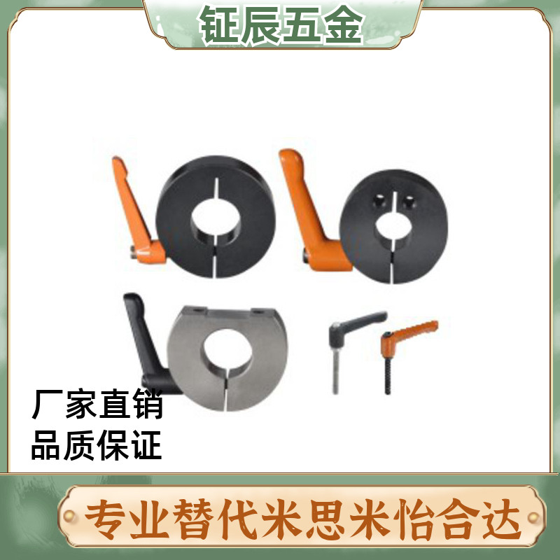 FBM02/01-D8固定环41开口型21/22带手柄SCKL12/16-20/25/30/15/10