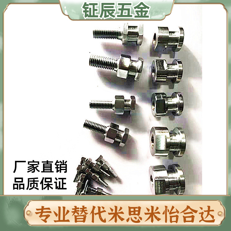 FJCL浮动接头FJR/FJRL3/4/5/6/8/10/12/14/16-0.5/0.8/1/1.25/1.5
