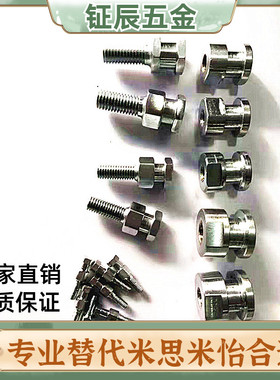 FJCL浮动接头FJR/FJRL3/4/5/6/8/10/12/14/16-0.5/0.8/1/1.25/1.5