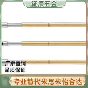 NP84HD NP89HD NP88HD MNP50 AS探针B米思米C NP84SF