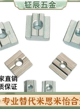 HFS帽m4/M5/M6/HNTE螺母M8/c-HNTT/HNTTV/HNTTZ/PACK/HNTC/HNTTSN