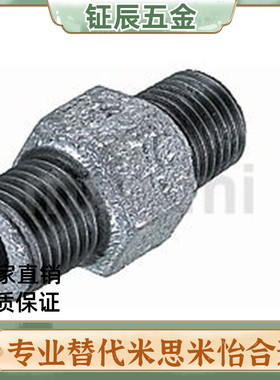 8管接头c-SUTNR SUTNP SUTNRS-6A 10A 15A 20A 25A 32A SGPNRJ40A