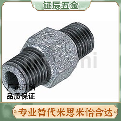 8管接头c-SUTNR SUTNP SUTNRS-6A 10A 15A 20A 25A 32A SGPNRJ40A