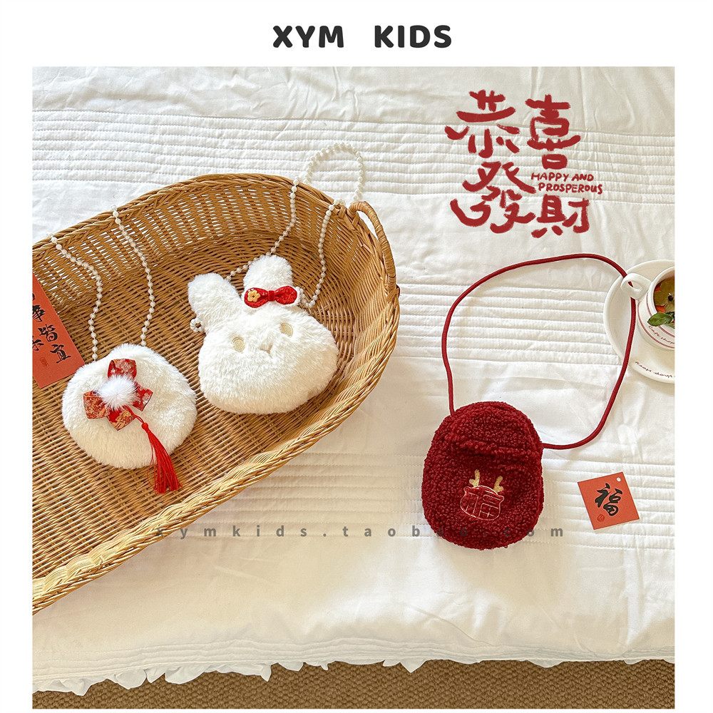 新年款~可爱宝宝过年包包婴幼儿中国风迷你斜跨包百天周岁红包袋,童装/婴儿装/亲子装,包包,淘宝优惠券,粉丝福利购,淘宝优惠卷
