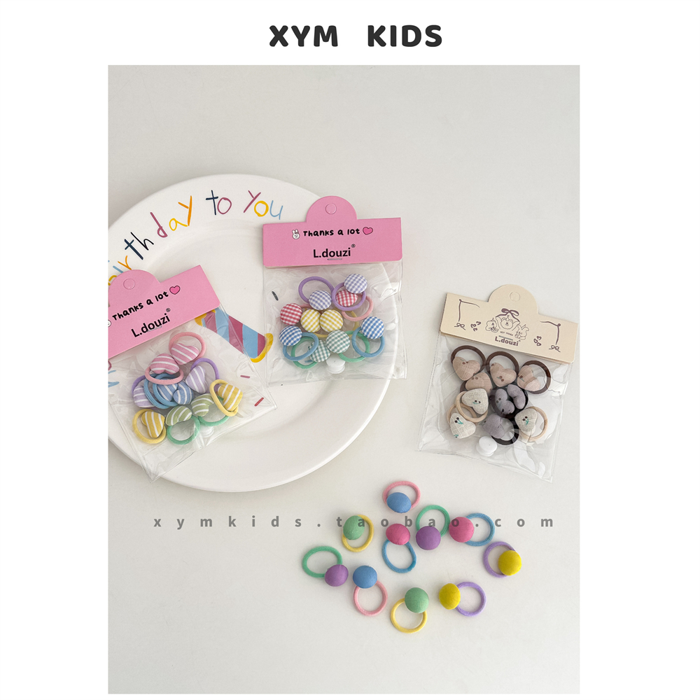 彩色爱心圆豆发圈袋装儿童发饰