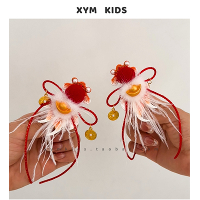 年年有余~锦鲤羽毛儿童发饰