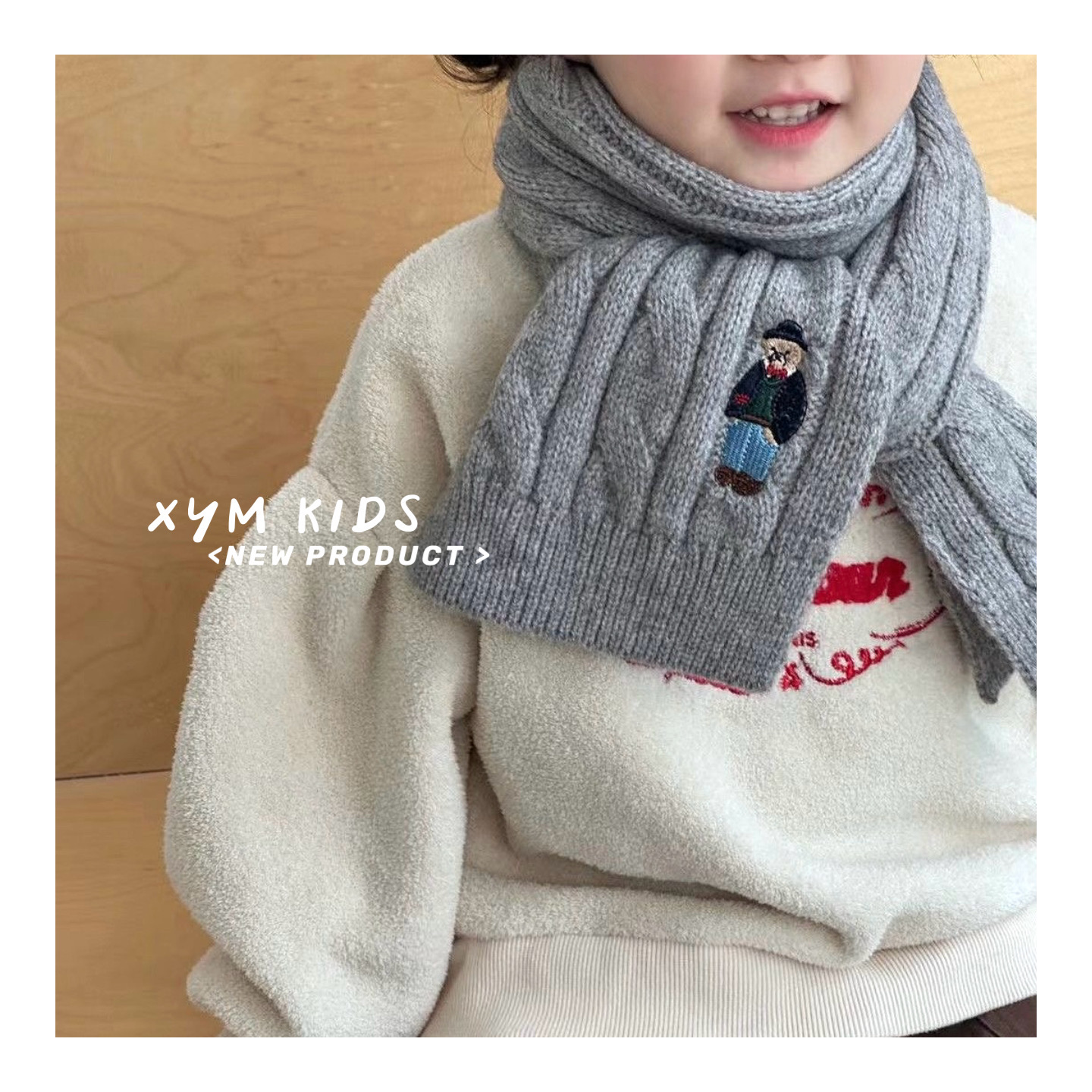 英伦学院风刺绣小熊围巾儿童户外百搭保暖围脖男女童秋冬洋气脖套