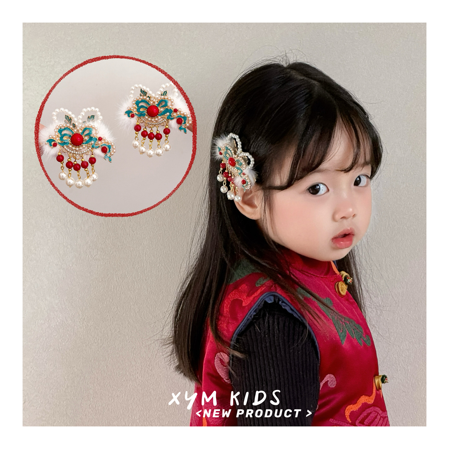 儿童新年发饰中式古风烧蓝蝴蝶