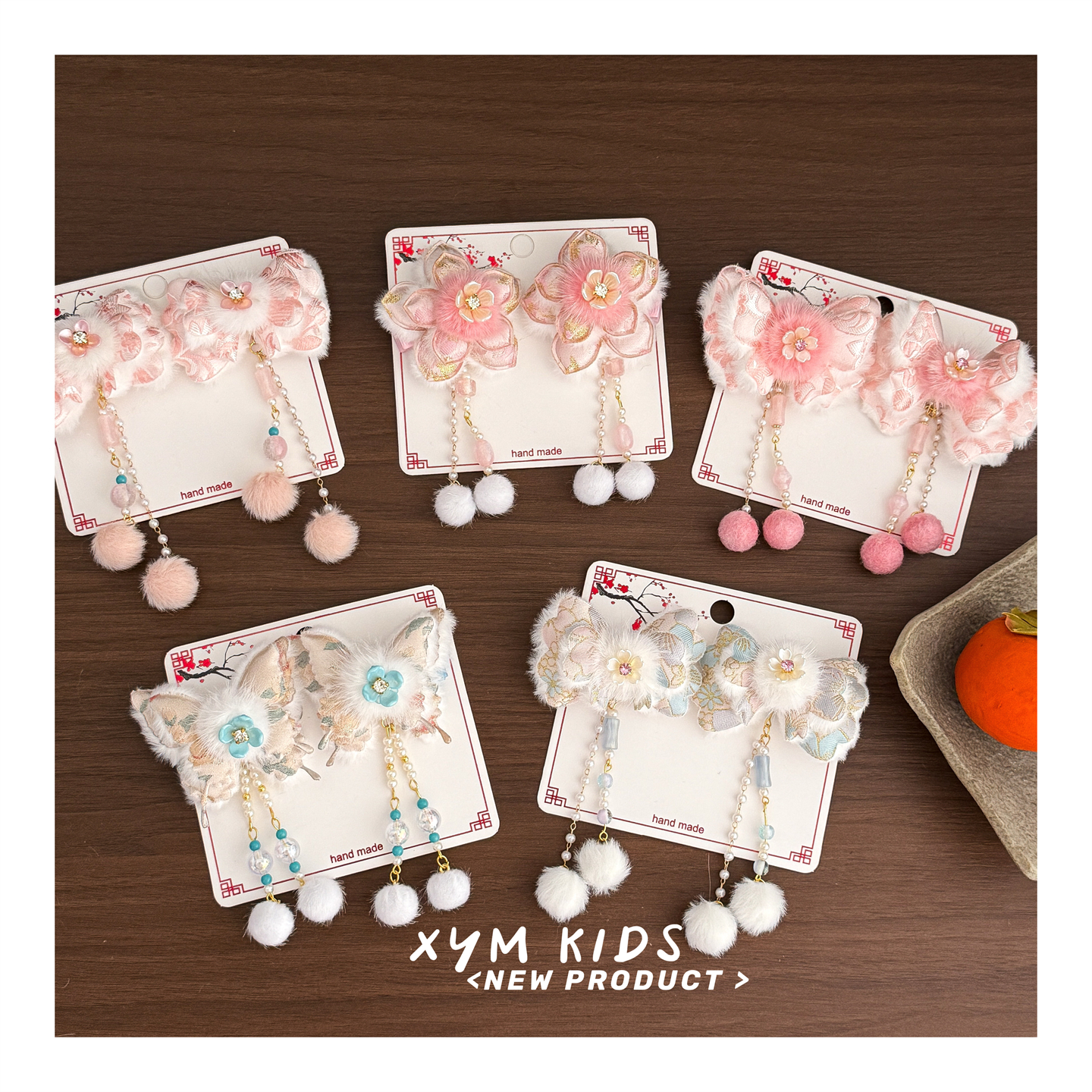 女宝宝新中式蝴蝶绒球流苏发夹