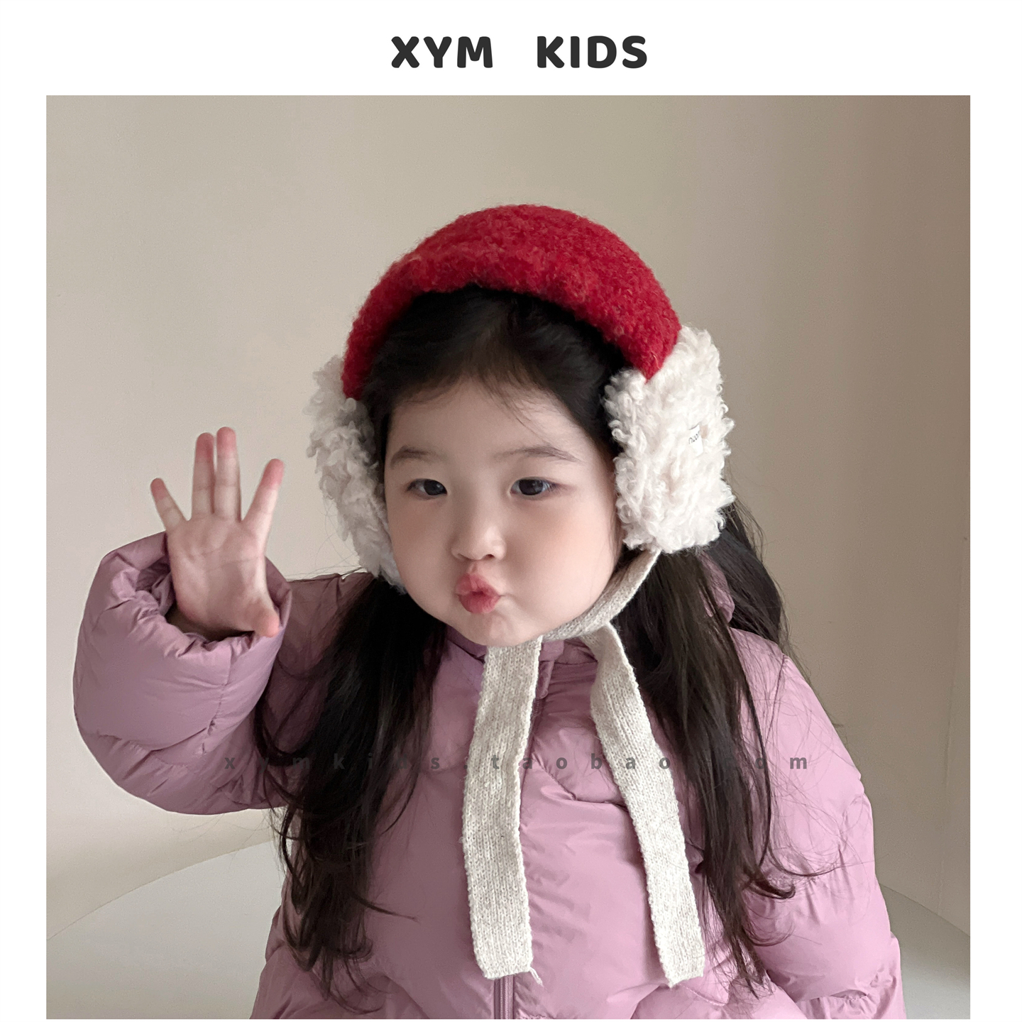 5G过冬~ins风儿童耳罩护耳保暖