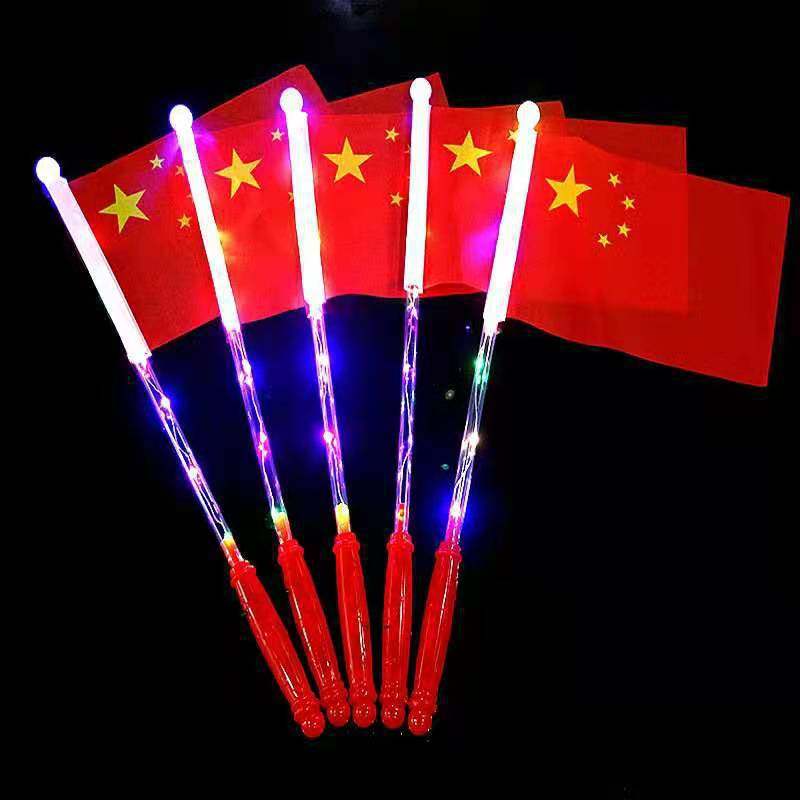 LED 国庆节手持发光红旗三档调节彩灯玩具地摊热卖新品微商小礼品