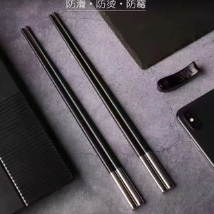 高端加长商用合金筷子家用抗菌防霉耐高温金属头轻奢新款快子餐厅