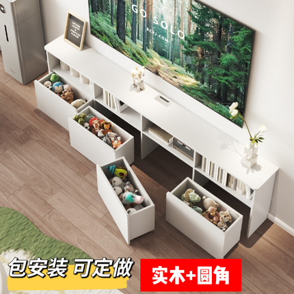 电视柜落地客厅家用玩具收纳储物书柜一体2025新款小户型实木圆角