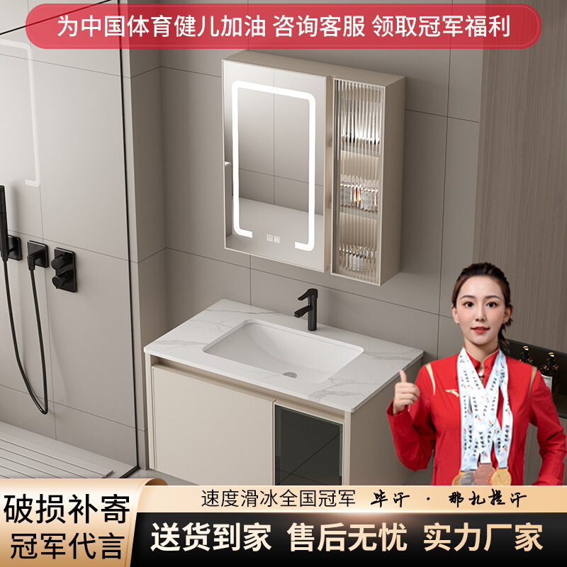 浴室柜一体组洗脸盆户妆室洗漱台洗手盆柜盆合小化型洗手台洗面盆