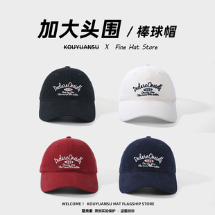 韩版字母刺绣棒球帽2026年新款男女春夏休闲百搭纯棉鸭舌帽显脸小