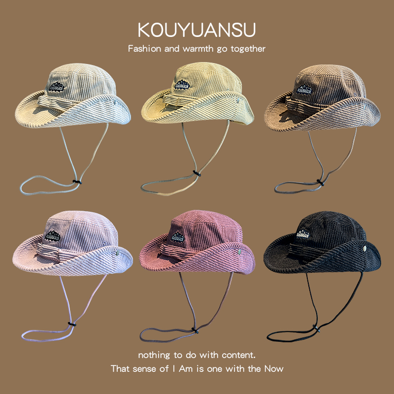 蔻元素登山帽运动休闲