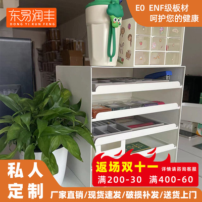 铁艺信盘b文件置物架抽拉抽屉式文具化妆品收纳盒可移动桌面收纳