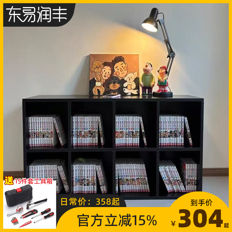 中古风可定制黑色格子柜环保板材