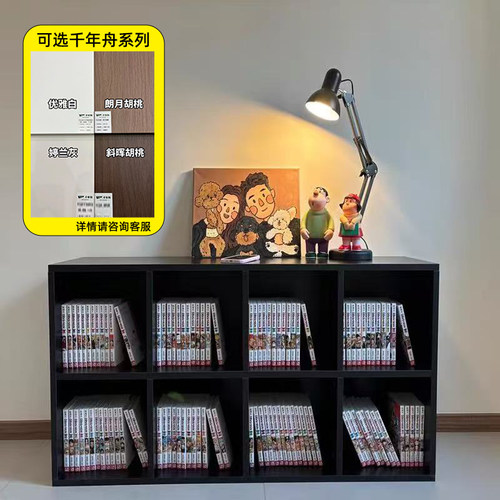中古风可定制ENF级格子柜