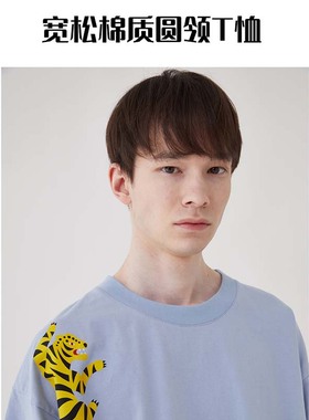 韩国进口直邮sweetdew 宽松短袖蓝色街头装男女款短袖T恤反季清仓