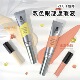 zfc双色遮瑕膏小样橘色眼部遮瑕转色液黑眼圈魅师遮眼袋提亮泪沟