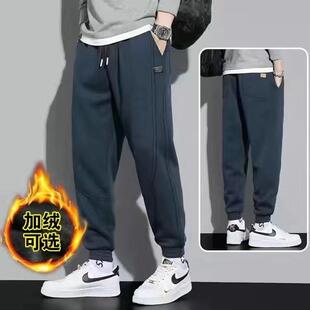 Jogger休闲裤 Sweatpants Men Winter 男 For Trousers Warm Pants